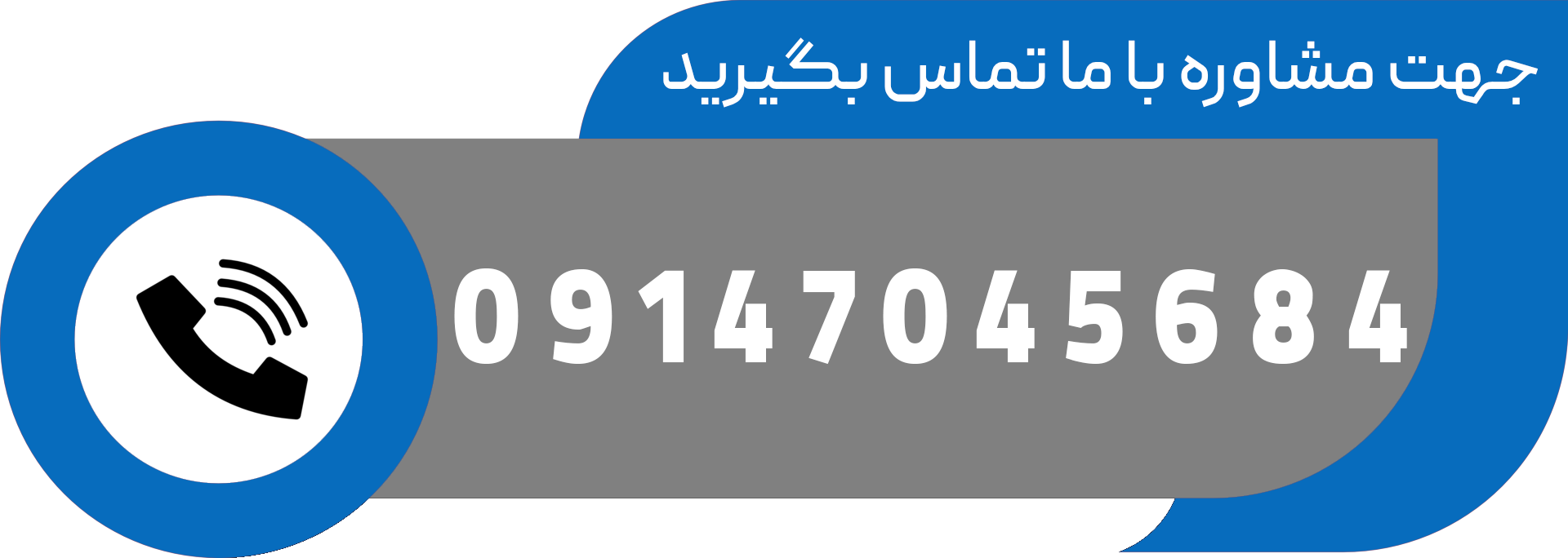 خدمات حسابداری، خدمات مالی و مالیاتی